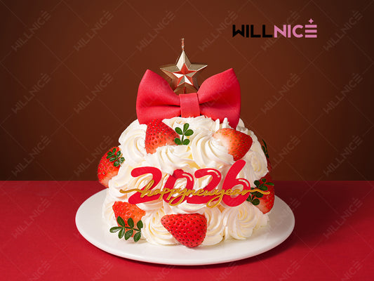 鴻運星禧 —新年蛋糕