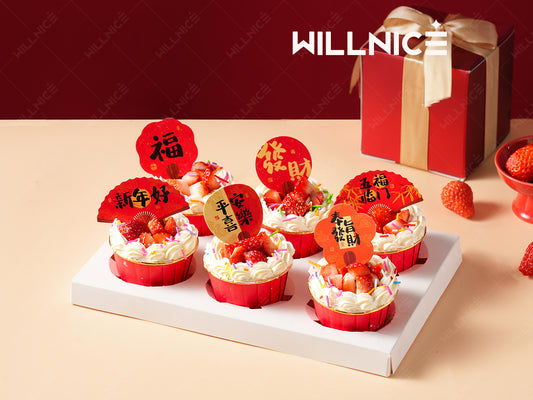 福運莓好-士多啤梨忌亷紙杯蛋糕